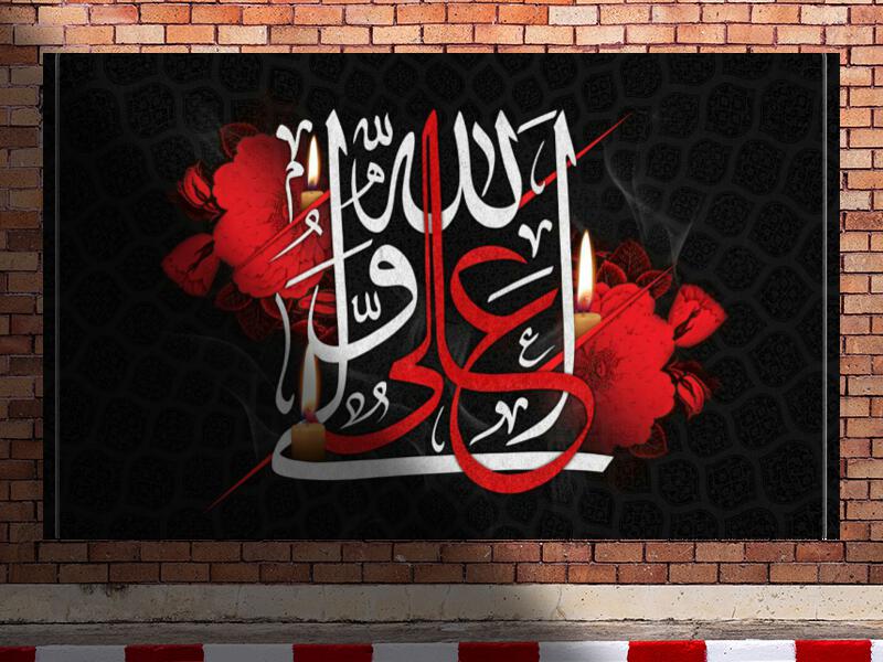 بنر-پشت-منبر-شهادت-امام-علی(ع)