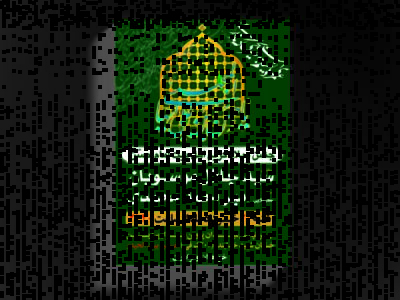 ولادت-امام-حسن-(ع)