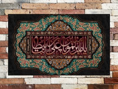 طرح-پشت-منبر-شهادت-حضرت-علی