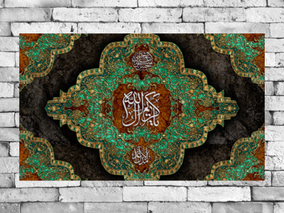 بنر-شهادت-امام-حسن-ع-2