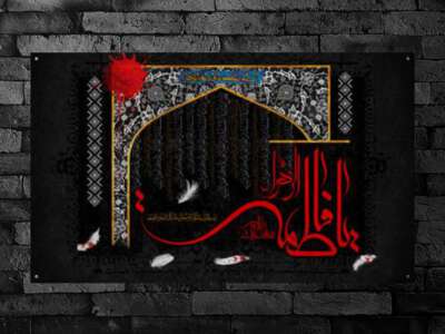 hazrat-fateme-3