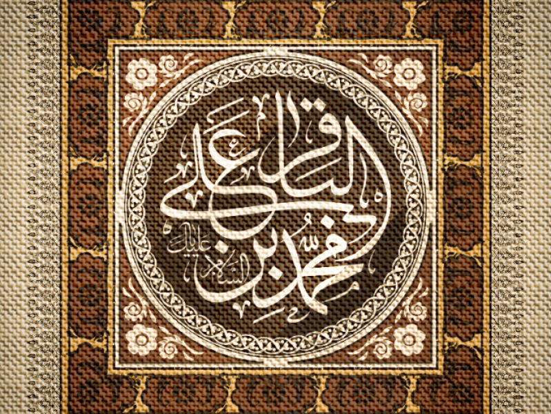 طرح-لایه-باز-امام-محمد-باقر(ع)