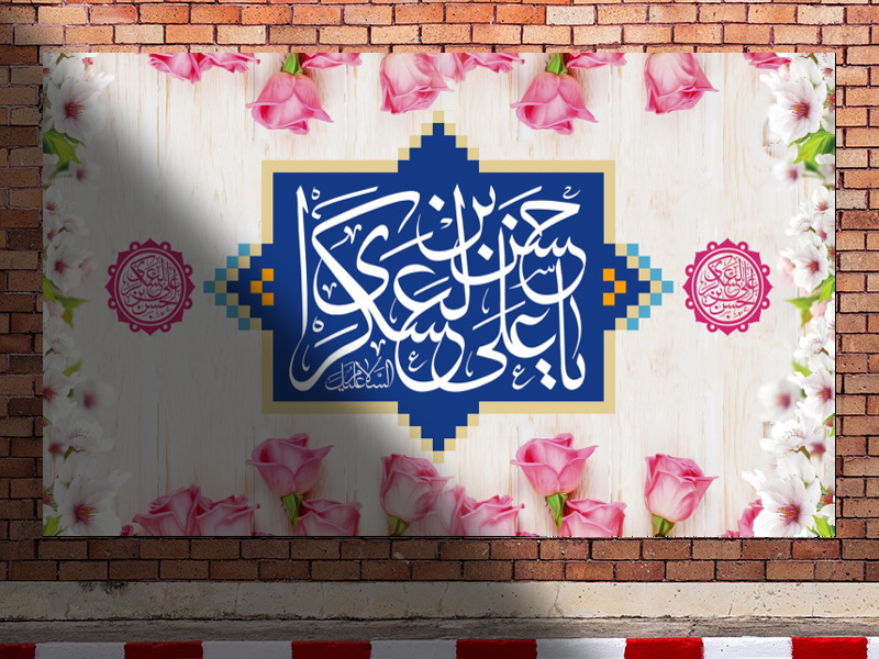 طرح-لایه-باز-پشت-منبر-ولادت-امام-حسن-عسکری-(ع)