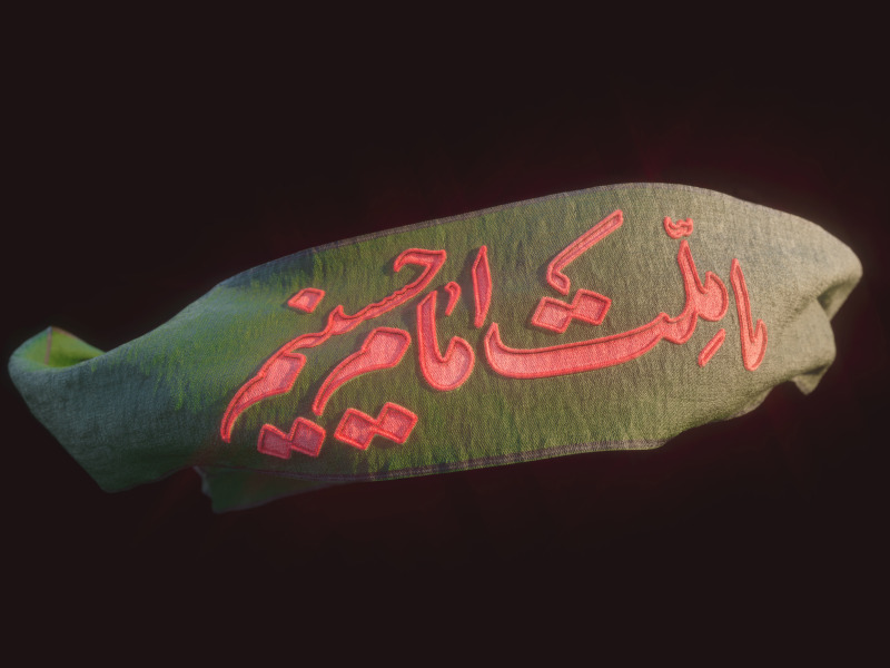ما-ملت-امام-حسینیم