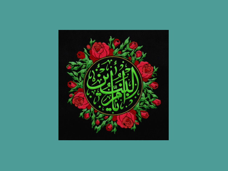 طرح-پرچم-حضرت-ام-البنین-سلام-الله-علیها