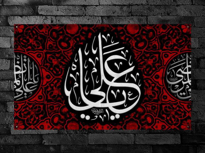 پشت-منبر-امام-علی