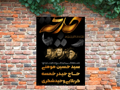 وفات-حضرت-خدیجه