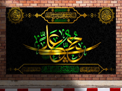 پشت-منبر-شهادت-امام-علی-(ع)