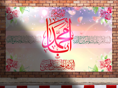 پشت-منبر-ولادت-امام-حسن-(ع)