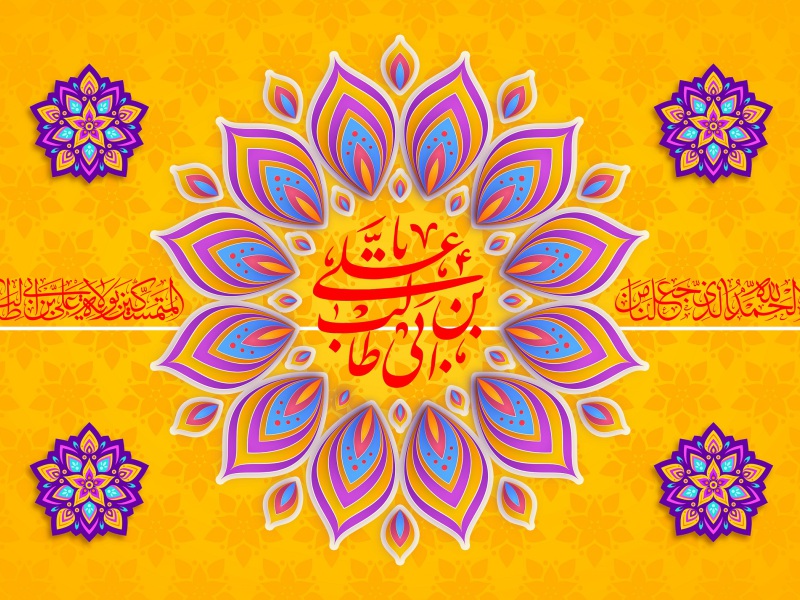 طرح-لایه-باز-امام-علی-(ع)