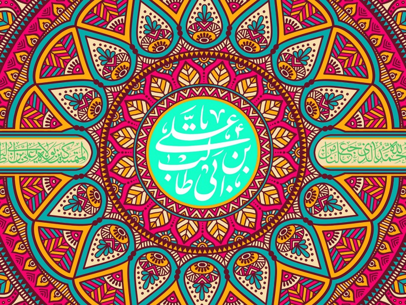 طرح-لایه-باز-امام-علی-(ع)