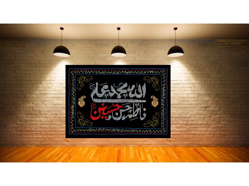 امام-حسین-پنج-تن-آل-عبا