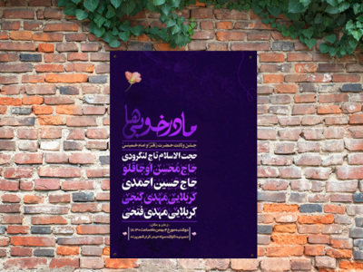 متن-ها-،-باز-هستند