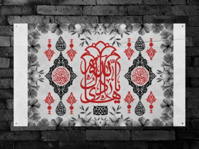 طرح-جايگاه-شهادت-امام-هادي-(ع)