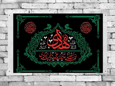 پشت-منبر-شهادت-امام-هادي-(ع)