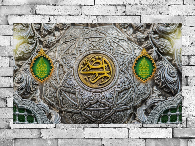 طرح-لایه-باز-جایگاه-ولادت-امام-علی-(ع)