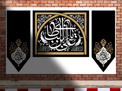 پشت-منبر-شهادت-امام-علی-(ع)