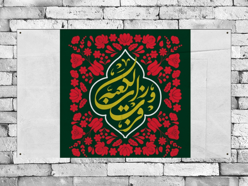 پشت-منبر-شهادت-امام-علي-(ع)