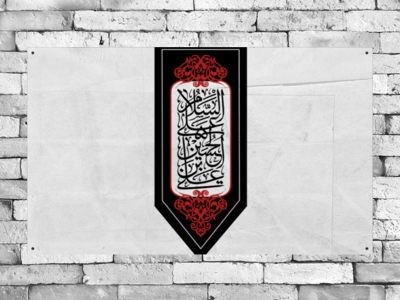 شهادت-امام-حسين-(ع)