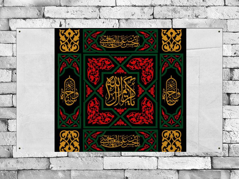 پشت-منبر-شهادت-امام-حسن-(ع)