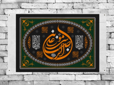 پشت-منبر-مراسم-امام-رضا-(ع)