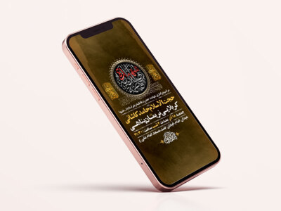 طرح-لایه-باز-استوری-دهه-اول-فاطمیه
