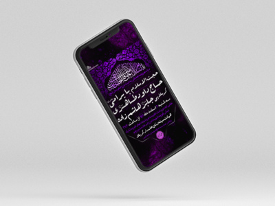 پوستر-هفتگی