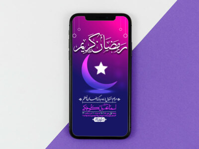 استوری-با-کیفیت-و-لایه-باز-ماه-مبارک-رمضان