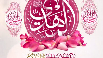 تیزر-لایه-باز-ولادت-امام-زمان-(ع)-+اطلاعیه-لایه-باز