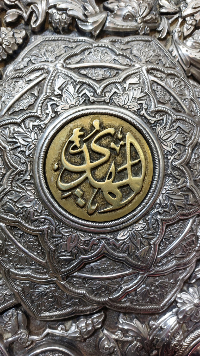 امام-زمان-(عج)