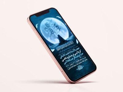 طرح-لایه-باز-استوری-عزاداری-شب-سوم-محرم