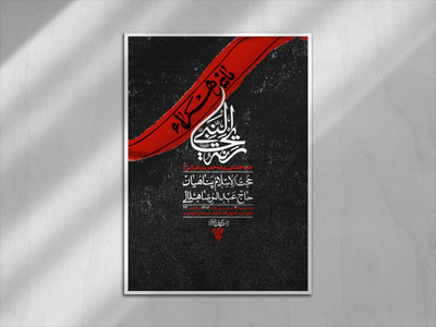 اطلاعیه-لایه-باز-هفتگی-+-استوری-فضای-مجازی