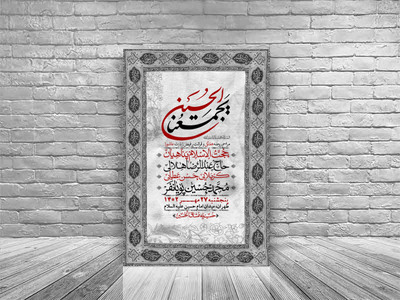 اطلاعیه-لایه-باز-هفتگی-+-استوری-فضای-مجازی