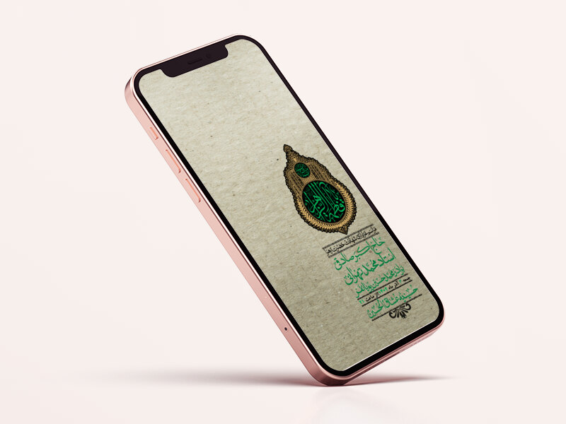 استوری-لایه-باز-شهادت-حضرت-زهرا-س