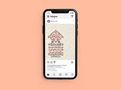 استوری-لایه-باز-شهادت-حضرت-زهرا-س