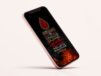 استوری-لایه-باز-شهادت-حضرت-زهرا-س