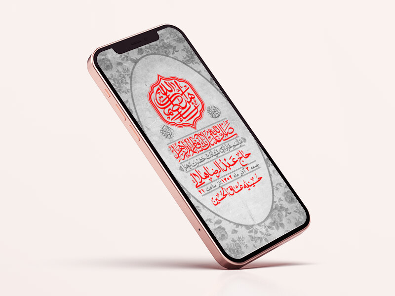 استوری-لایه-باز-شهادت-حضرت-زهرا-س