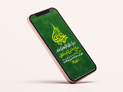 استوری-لایه-باز-شهادت-حضرت-زهرا-س