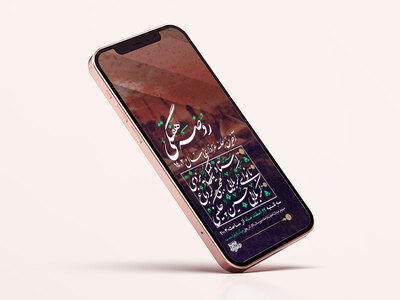 آخرین-جلسه-هفتگی-1402