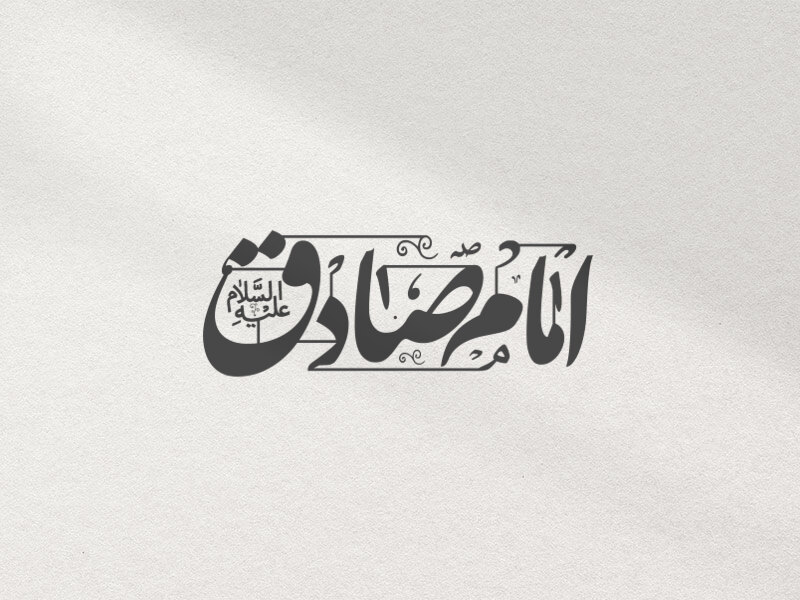 تایپوگرافی-