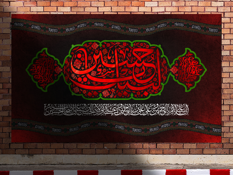 طرح-لایه-باز-دکور-و-پشت-منبر-امام-حسین-(ص)