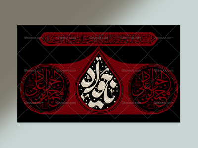 دکور-لایه-باز-شهادت-امام-جواد-علیه-السلام