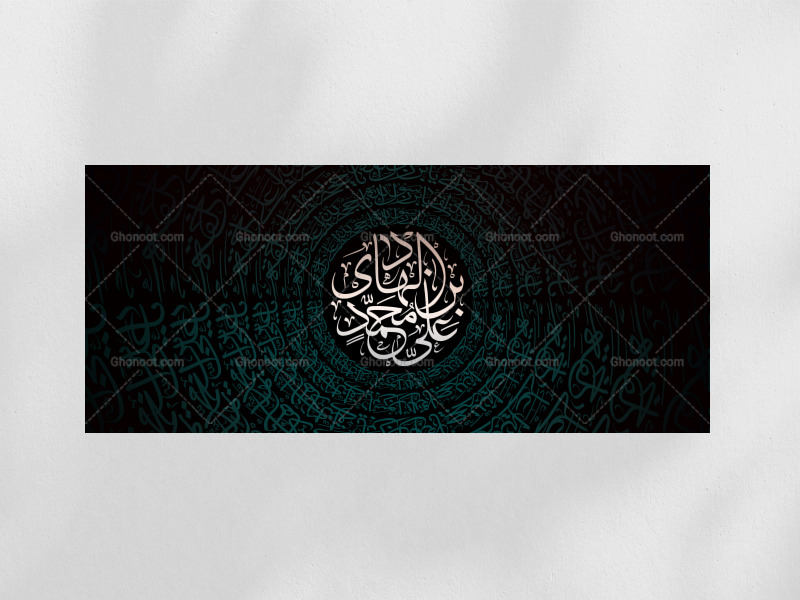 دکور-شهادت-امام-جواد
