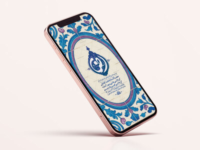-طرح-لایه-باز-استوری-ولادت-امام-رضا-ع