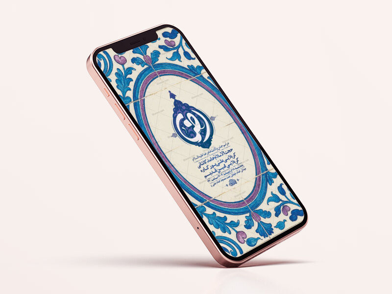 -طرح-لایه-باز-استوری-ولادت-امام-رضا-ع