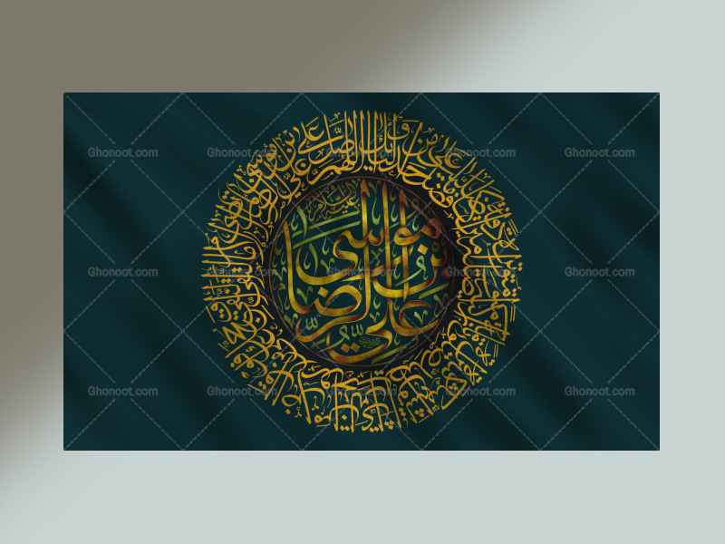 دکور-لایه-باز-ولادت-امام-رضا-علیه-السلام