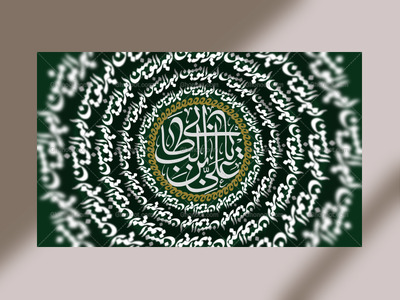 دکور-امیرالمومنین-ع