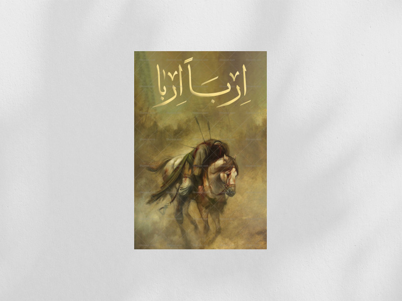 دکور-حضرت-علی-اکبر(ع)-دهه-محرم