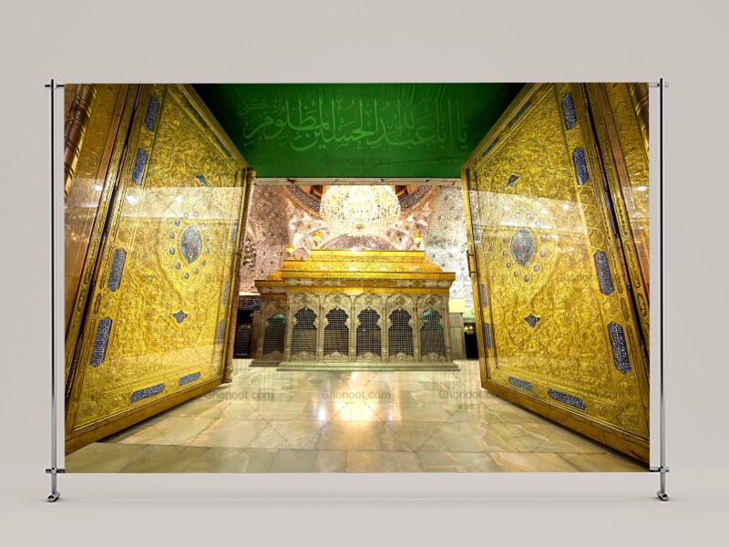 ضریح-امام-حسین(علیه-السلام)