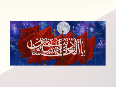 طرح-لایه-باز-پشت-منبر-محرم-شهادت-امام-حسین